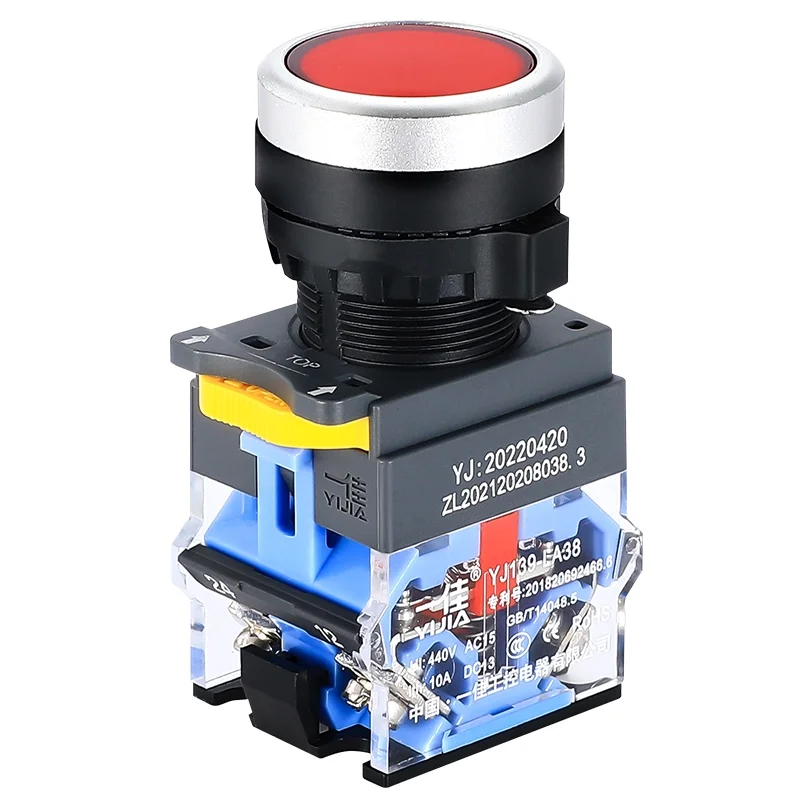 22mm dotykový tlačítkový spínač